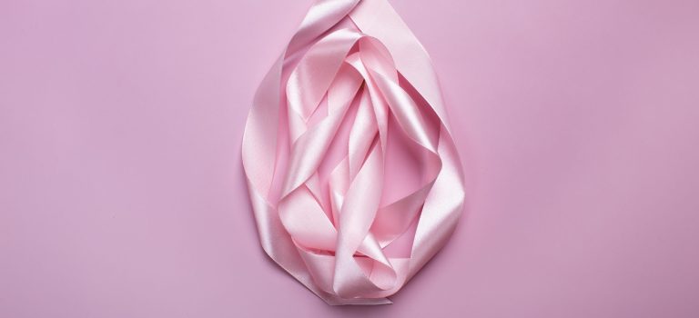 vaginal tightening laser