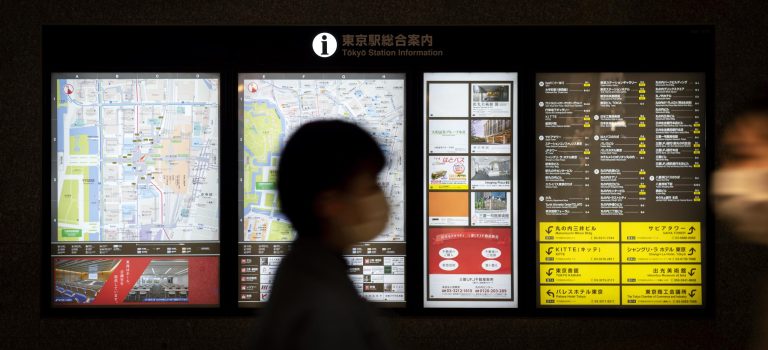 digital signage malaysia